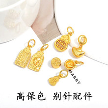 �ò���ɫɳ����P���JԪ���\�������׼��ֺ��J��diy���K�e����