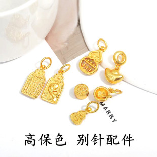 �ò���ɫɳ����P���JԪ���\�������׼��ֺ��J��diy���K�e����