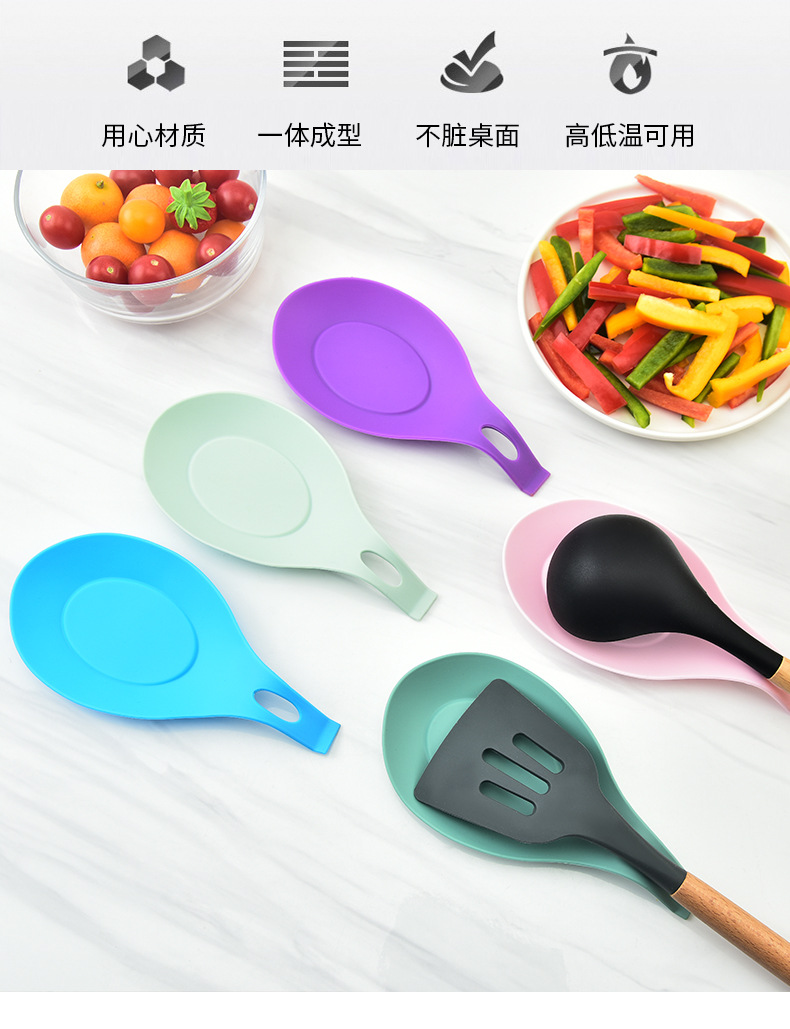 不明确的