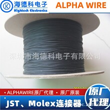 ȫ��ԭ�SALPHAWIRE 6710-BK001 305��/�� UL11028 28AWG �������