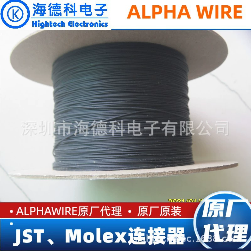 Alphawire 20awg 892019 BK005 одиночная -сердечная кабель UL1007 UL1581 ПВХ провод