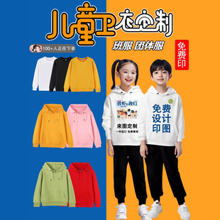 ��ͯ�l�¼��޴���ëȦ���ɫ�հ׈A�I�L�������^������ͯ�b�羳