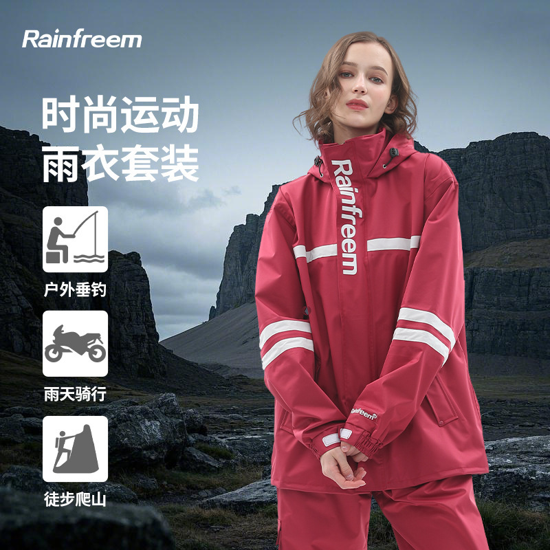 Electric Vehicle Raincoat Set, Full-Body Storm-Proof, Two-Piece Motorcycle Rain Poncho, Mountaineering Raincoat, Outdoor Hiking, and Delivery Service