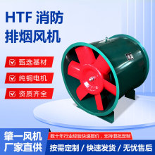 HTFşLC ͸ߜSʽşC  Sֱֶ֧