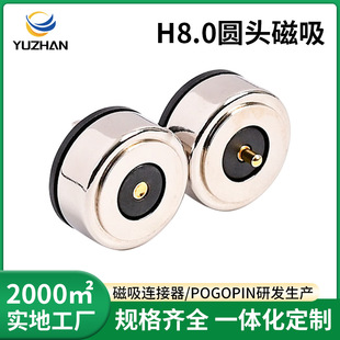 �A�δ����B�������׷�����Դ�����|��������ĸ�˳���^�����