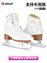 -U50Pro��ͯ���ӱ���Ь������Ů����Ь���W����ܽ������Ь