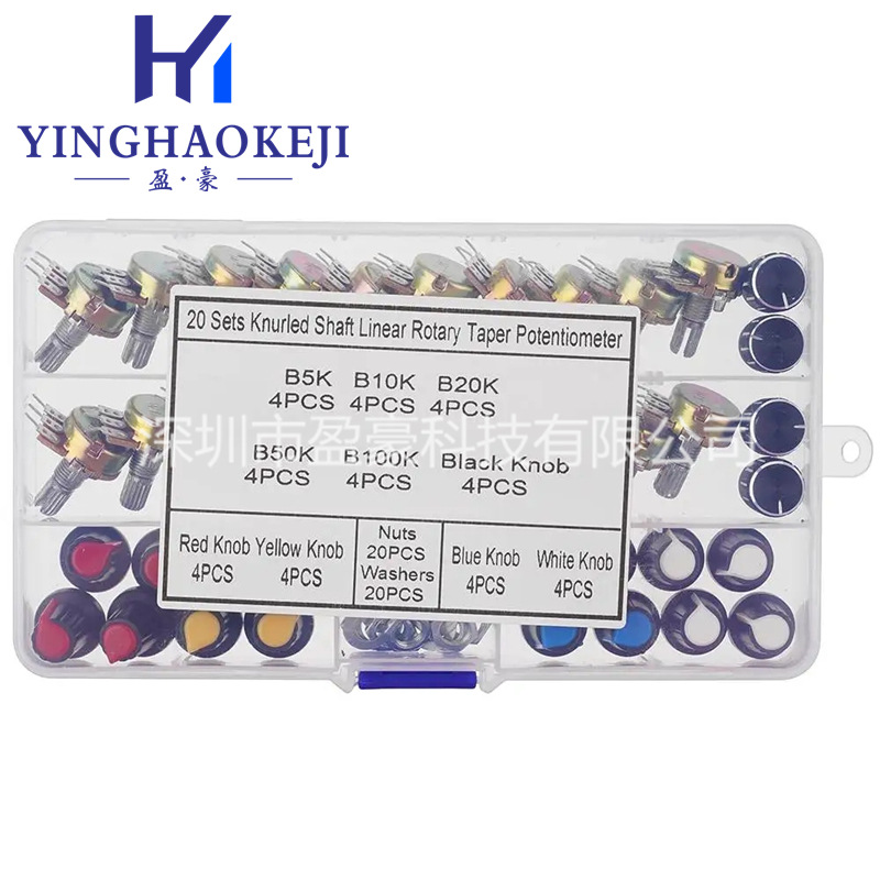 20PCS WH148电位器开关 15MM B5K/10K/20K/50K/100K/ 带旋钮 盒装