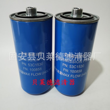 ��Ӧ53C1530 53C1530������о��Ч��SP132644 60C0169 100858