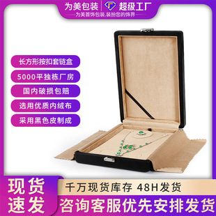��Ƥ�q��机��L������荺��朵������ʯƤ������ռ{�ЬF؛���l