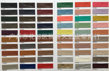 ���l��ɫ�����ɳ�l�ִ��̘��b�Ƥ��r�ˇ����ߴ��b�ЬñƤ