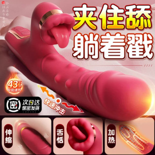 R420���Ӱ���sŮ��ο������Ȥ��Ʒ��Ħ���D�����������Ԑ۵���