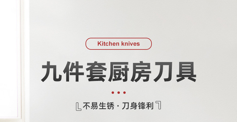 O1CN01qKGzFW1Gt1em3lbqf_!!2211