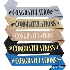 绶带;化妆服饰道具;发箍