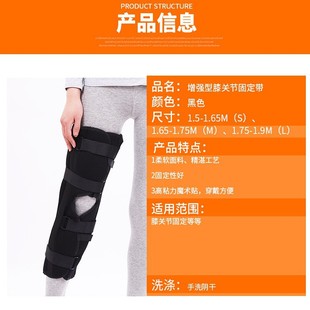 ϥ�P���̶�֧��ϥ�w��֫�A���g���p���o�߹���֧����Ů�oϥ֧��