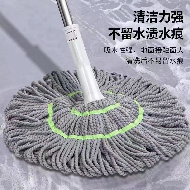 Hands-Free Self-Wringing Mop for Home Use, One-Step Clean Rotating Mop for Bathroom and Dormitory, Lazy Floor Mop Cleaning Tool Hands-Free Self-Wringing Mop for Home Use, One-Step Clean Rotating Mop for Bathroom and Dormitory, Lazy Floor Mop Cleaning Tool