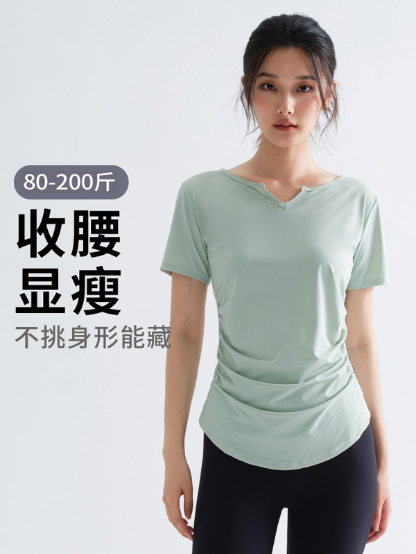 运动短袖T恤女新款透气瑜伽服上衣大码胖妹妹修身显瘦速干健身服|undefined