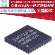 HR8P506FHNK HR8P506FHLK HR8P506FHLQ ���ԃr�ȼ���32λ M0 MCU