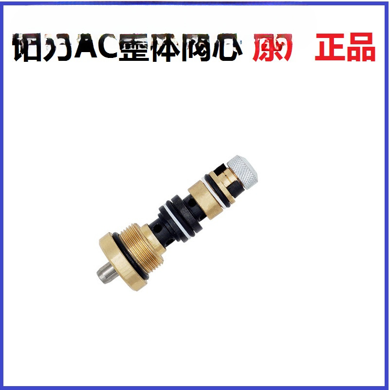 NOLI carretilla elevadora manual camión hidráulico rodamiento de rueda delantera tres juntas de piso de 5 toneladas de accesorios