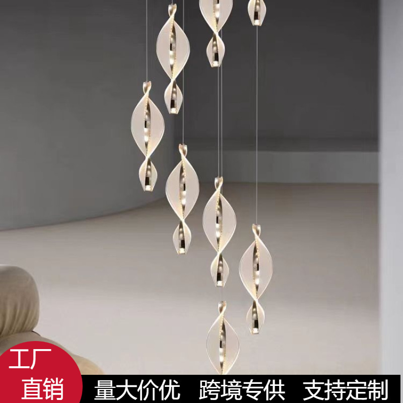 Duplex Stair Long Chandelier Creative Personality Loft Apartment Pick Empty Hop Floor Chandelier Nordic Post-modern Simple Hanging Decoration Duplex Stair Long Chandelier Creative Personality Loft Apartment Pick Empty Hop Floor Chandelier Nordic Post-modern Simple Hanging Decoration