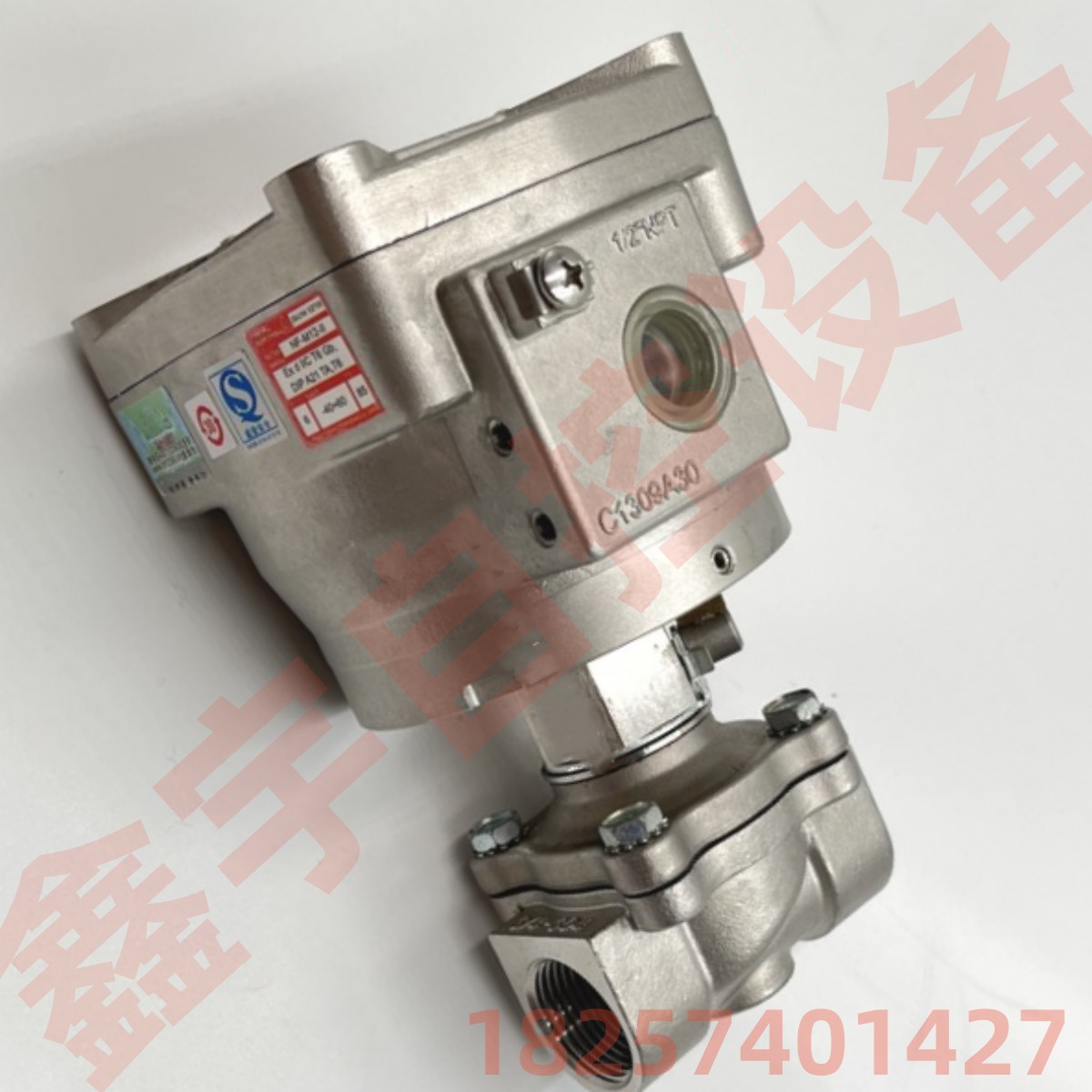 O1CN01I4Kudj20GWkI3uomI_!!2210