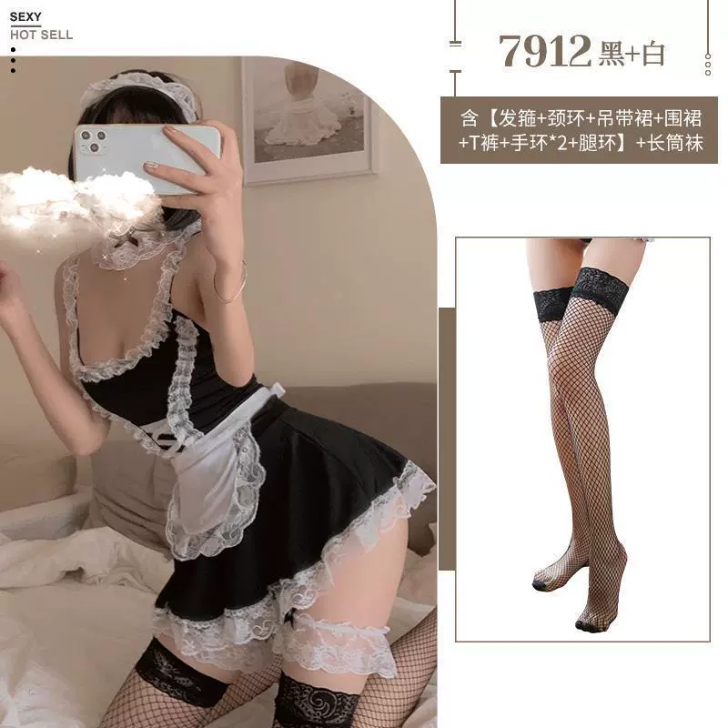 Sexy underwear, pijama, set, uniform