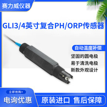 ����HACH��ϣ GLI3/4Ӣ��ͺ�pH/ORP������ PC1R1A