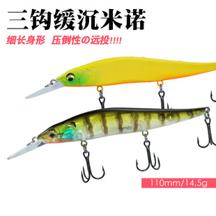 LETOYO �hͶ�������Z·���D���D������110mm 14.5���N���|�~
