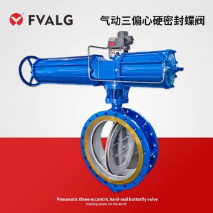 D673H-16C���Ӳ�ܷ⌦�Aʽ���y �ߜ������������T���ƫ�ĵ��y