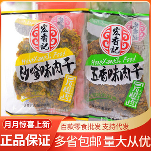 ����ӛС����� ����/ɳ��ζ����С���b5��/��