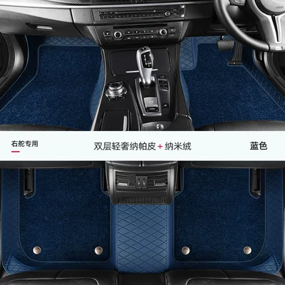 Modelə uyğun ayaqaltı — custom-made for global car models - double-layer-model-blue-nano-velvet-waterproof-and-wear-resistant
