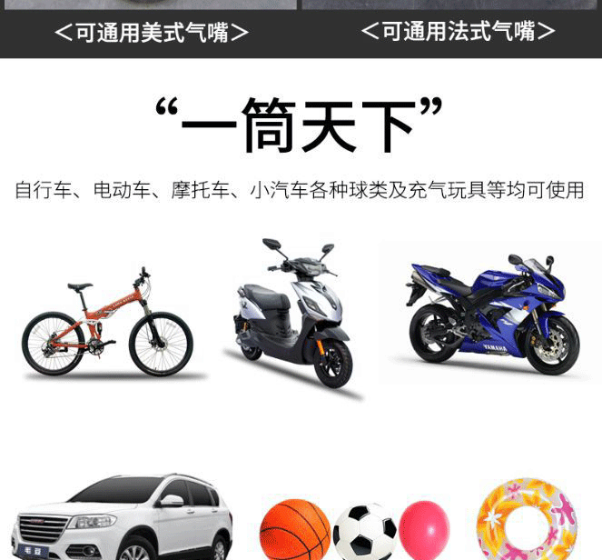 详情页百美标_12