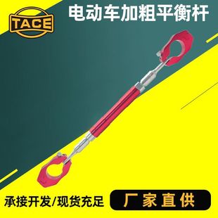 늄�Ħ��܇���b���Ӵ�ƽ��UСţ�Ħ���^����009֧�ܔU��չ�M�U