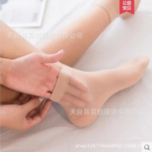 �ļ�����Ů䓽z���m�ӷ����z䓽z�m���Z�q�wɫ΢��ɫ�ʹ��̽z�m��