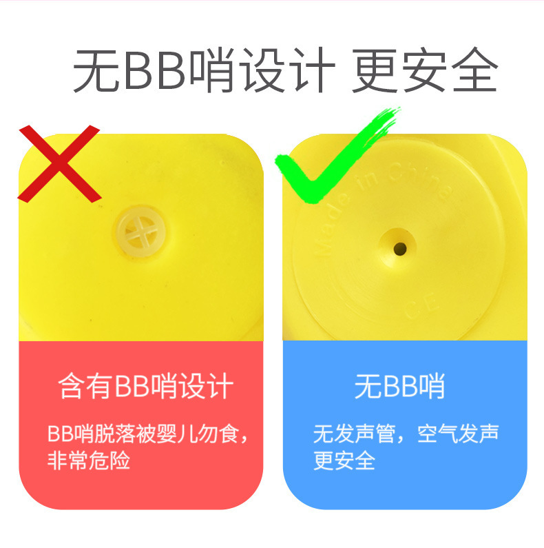 20061110415_106986246