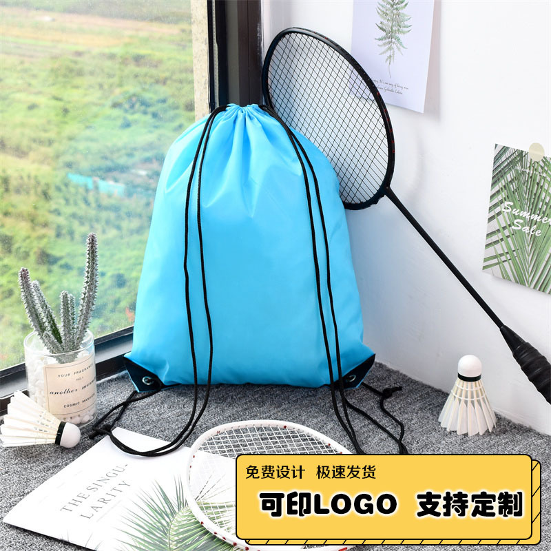 210d bolsa de cordón de poliéster Oxford mochila de cordón de tela en stock bolsa de publicidad de entrenamiento para estudiantes impresión personalizada