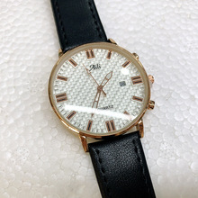 Aili手表批发情侣表日历时尚腕表出口跨境货源广州手表厂家时装表
