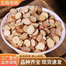 ��ָë��250����ָë�Ҹ�Ƭ�Ҝ�������צ������