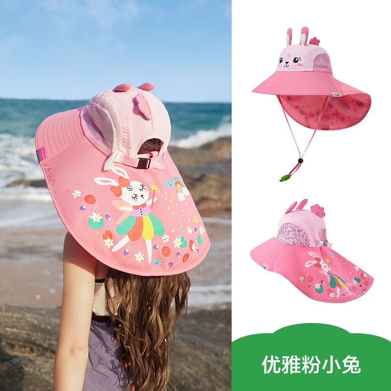 KK ツリー子供用日よけ帽子抗 UV ベビー日よけ帽子男の子と女の子の夏のビーチ帽子大きなつば|undefined