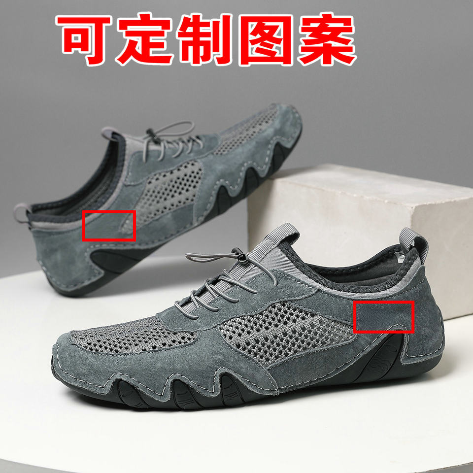 Giày thể thao nam cổ thấp mũi tròn, thân lưới thoáng khí, đế cao su, kiểu giày lười dây thun — Z8066 màu kaki, Z8066 màu xám, Z8066 màu đen, Z8808 màu kaki chi tiết 1