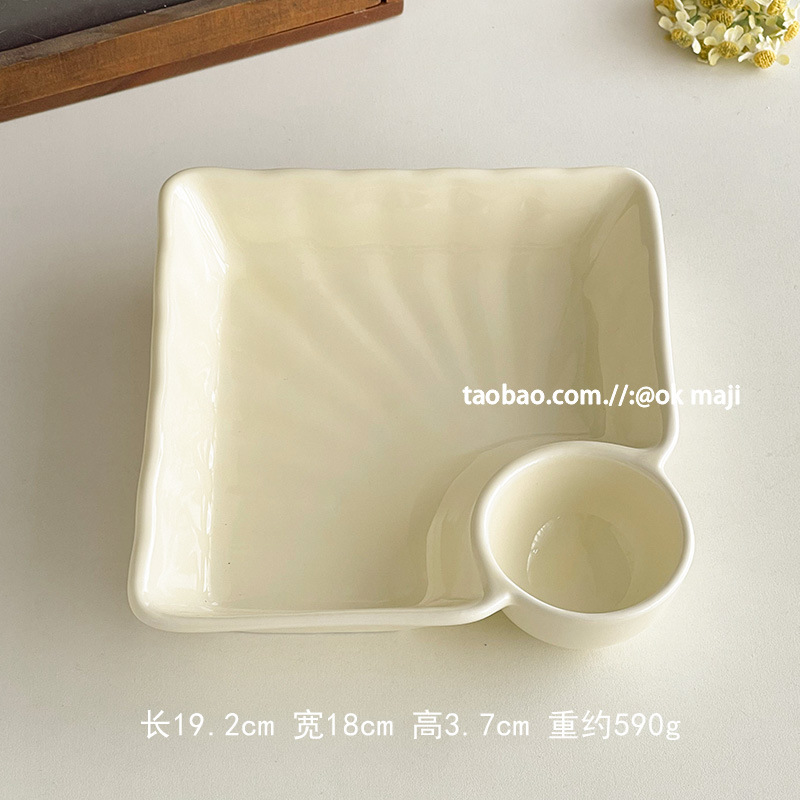 7.5inch 사각 만두접시 - 밀크화이트