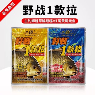 �Ϲ�Ұ��1����һ�����������̨��D����a�����c�N��t�Sβ�N��