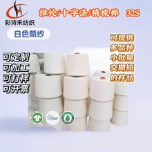 �S�]ʮ�֜쾫���޻켏����32֧�oِ��ᘿ��C��ë���m�ӿp�x��