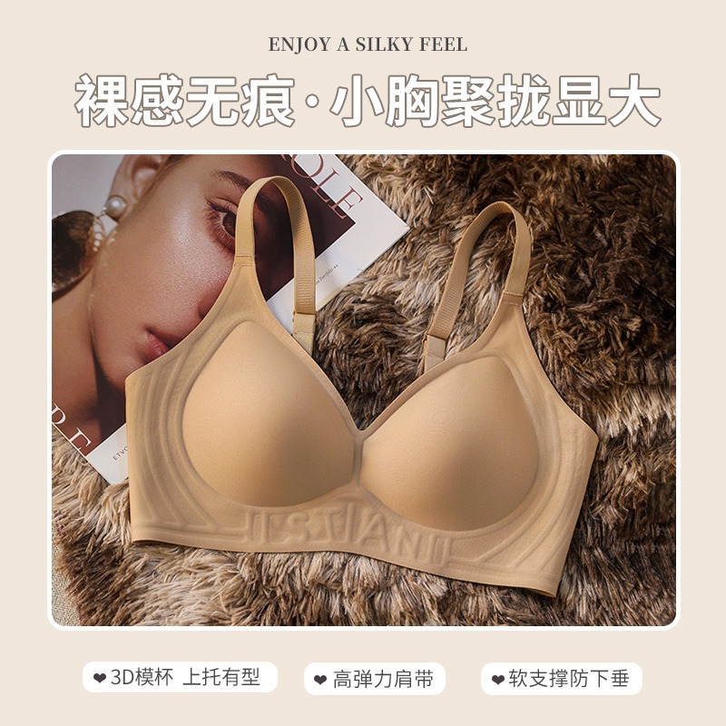 피부색