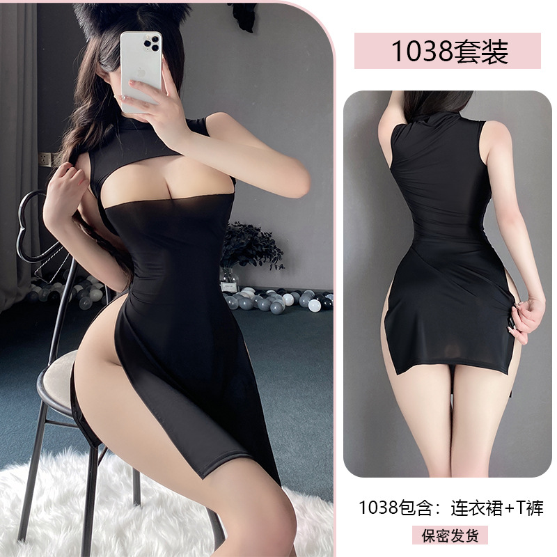 검은색