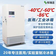 -86�泬�͜ر����� ��ʽ������� ������t�õ͜�����������N��