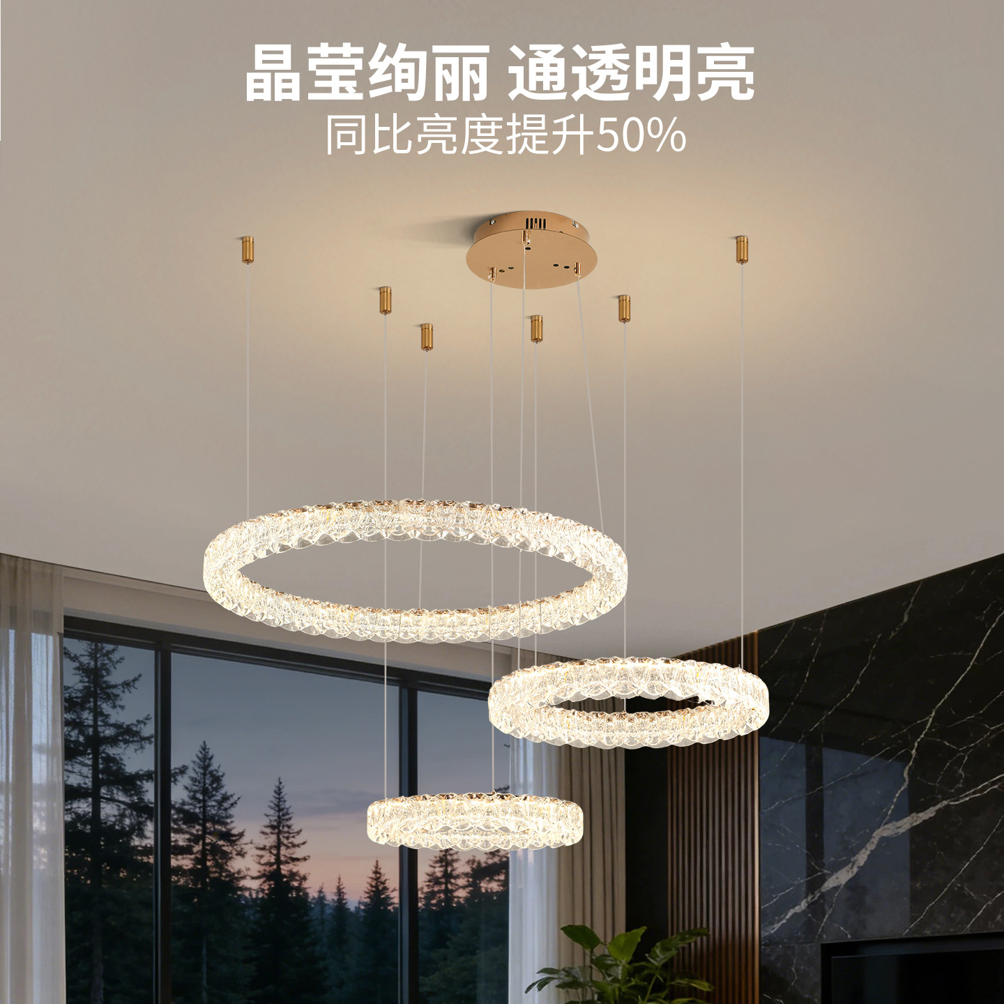 Italiano ligero lujo viento sala de estar lámpara de la atmósfera moderna simple restaurante nuevo cristal circular sala de estar lámpara de la línea 357L