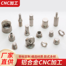 ��煼ӹ�������CNC�ӹ����������CNC �C�ӹ��Cе�O������X��