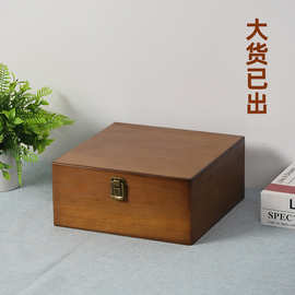 复古桌面收纳盒翻盖式首饰证件盒家用麻将箱长方形礼品包装木箱