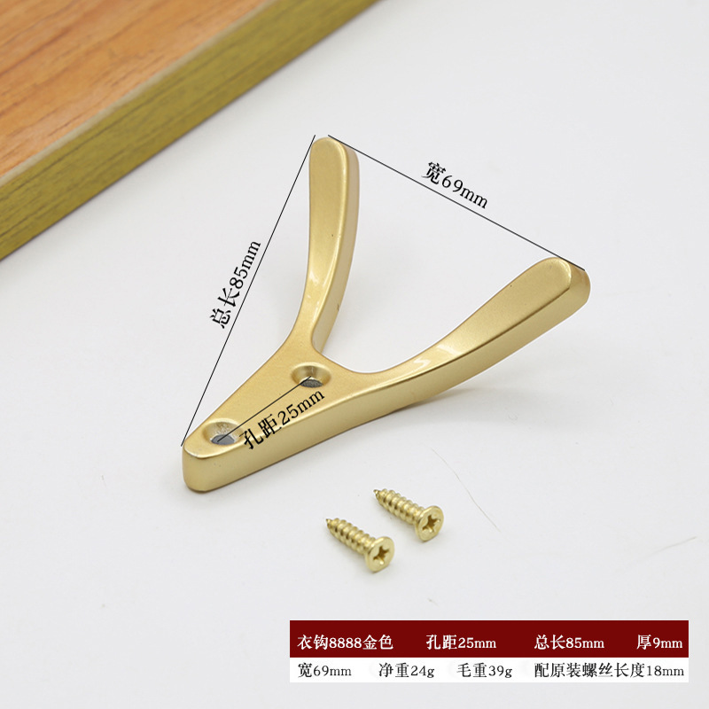 Gancho de ropa de aleación de Zinc negro simple moderno gancho de ropa detrás de la puerta gancho de ropa de almacenamiento sin perforaciones de aleación de Zinc negro