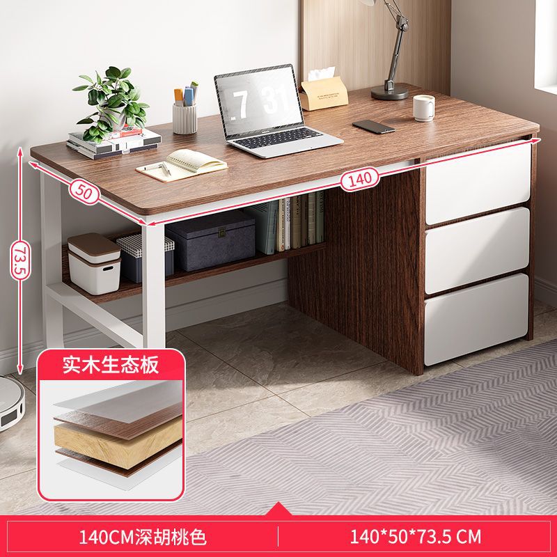 [원목 생태보드] 140CM 3단 딥월넛